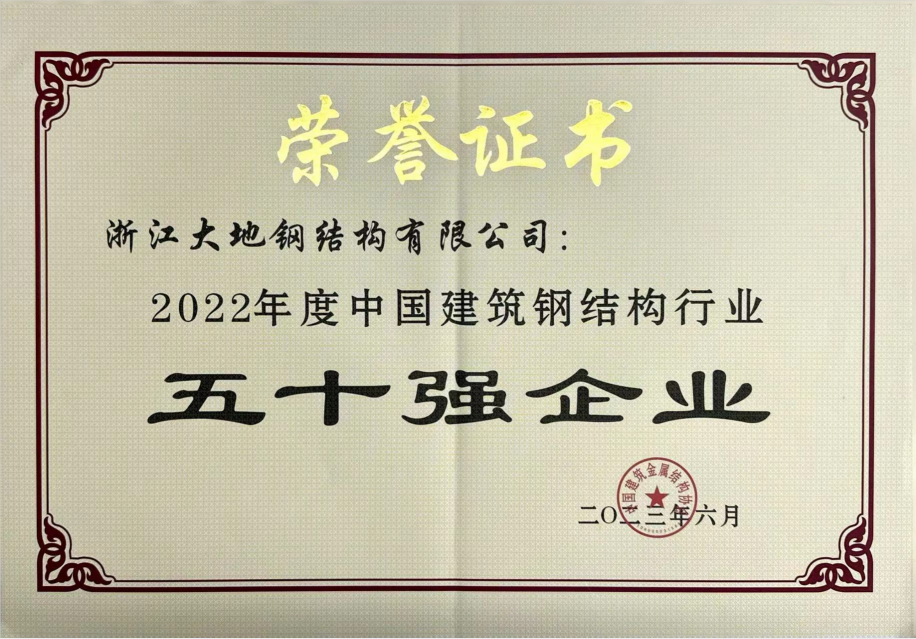 微信图片_20230612135145